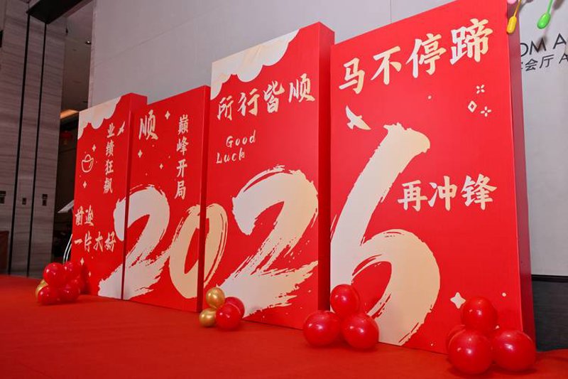 广告设计:新时代的视觉语言