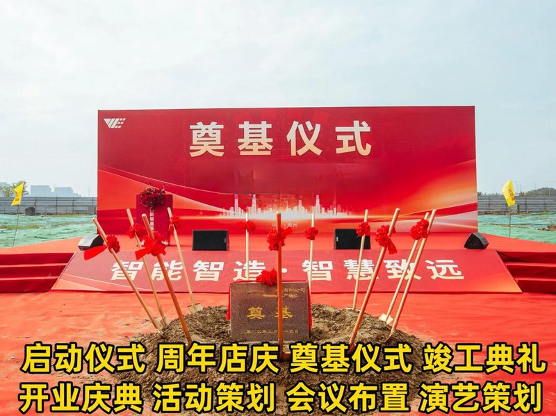 广告设计行业的新趋势：创意与科技的交织