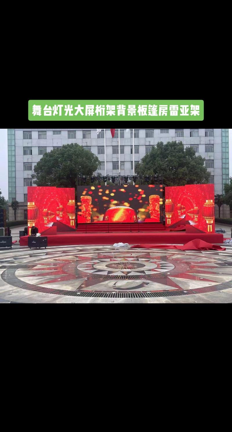 品牌营销